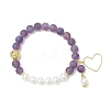 8mm Round Frosted Natural Amethyst & Shell Pearl Beaded Stretch Bracelets BJEW-JB10429-1