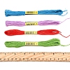 7 Sets 7 Colors Cotton Crochet Threads OCOR-FS0001-02B-5