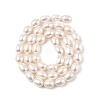 Natural Cultured Freshwater Pearl Beads Strands PEAR-I007-01D-07A-3
