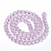 Transparent Glass Beads GLAA-Q066-10mm-A16-2