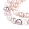 Natural Cultured Freshwater Pearl Beads Strands PEAR-T006-26-4