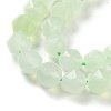 Natural New Jade Beads Strands G-NH0021-A03-01-4