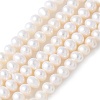 Natural Cultured Freshwater Pearl Beads Strands PEAR-I007-07Q-08A-2