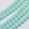 Natural Malaysia Jade Beads Strands X-G-A146-6mm-B07-1