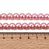 Eco-Friendly Glass Pearl Beads Strands HY-A008-8mm-RB109-4