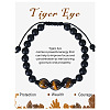 Natural Tiger Eye Beaded Bracelet with 3 Pcs 8mm Matte Stone ZJ6492-14-1