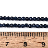 Dyed Natural Sapphire Beads Strands G-T143-05-5
