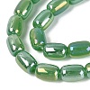 Electroplate Imitation Jade Glass Beads Strands EGLA-Q132-03B-B03-3