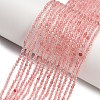 Cherry Quartz Glass Beads Strands G-Z116-A09-2mm-1