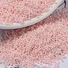 MIYUKI Round Rocailles Beads LS-X-SEED-G009-RR0427-1