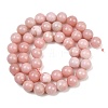 Natural Pink Opal Beads Strands GG-CBAA3AB-04-8mm-5