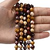 Natural Mookaite Beads Strands G-Z119-A07-02A-2