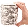 Polyester Cord NWIR-PH0001-07I-WH-3