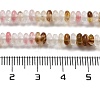 Cherry Quartz Glass Beads Strands G-K343-C16-01-5