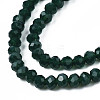 Opaque Solid Color Glass Beads Strands EGLA-A034-P3mm-D23-3