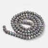 Electroplate Opaque Solid Color Glass Beads Strands EGLA-A034-P10mm-L13-2