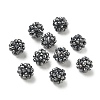 Terahertz Stone Woven Beads GG-CBA2E9C-F02-01-1
