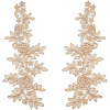 Flower Polyester Embroidery Lace Appliques DIY-WH20011-03D-1