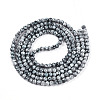 Baking Paint Glass Beads X1-DGLA-N003-4mm-A06-3