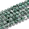 Synthetic Malachite Beads Strands X-G-I199-32-6mm-F-1