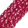 Lab Grown Red Corundum Beads Strands GG-CBAC488-01C-2