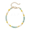 Natural Green Aventurine Beaded Bracelets BJEW-JB11763-04-2