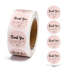1 Inch Thank You for Supporting My Small Business Stickers DIY-M005-C04