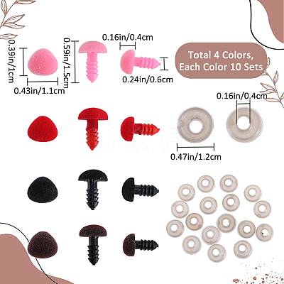 40Pcs 4 Colors Plastic Safety Noses FIND-GF0005-74B-1