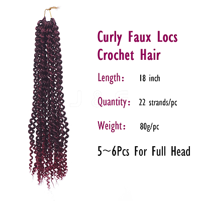 Water Wave Synthetic Braids LS-OHAR-G005-16D-1