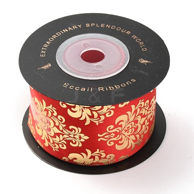 Polyester Ribbons SRIB-H307-01C-02-1