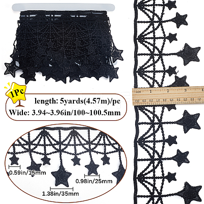 5Yards Star Polyester Lace Trim Ribbon OCOR-GF0004-05A-1