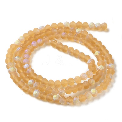 Transparent Glass Beads Strands LS-EGLA-A034-T4mm-MB23-1