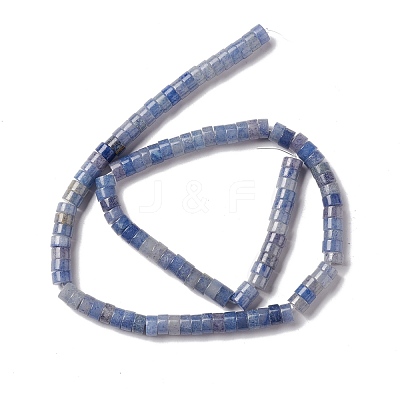 Dyed & Heated Natural Blue Aventurine Beads Strands G-K327-01-1