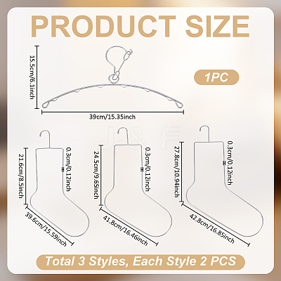 7Pcs 4 Styles Stainless Steel Sock Stretchers AJEW-UN0003-38B-1
