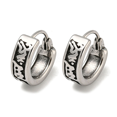 316 Surgical Stainless Steel Hoop Earrings EJEW-D096-23A-AS-1