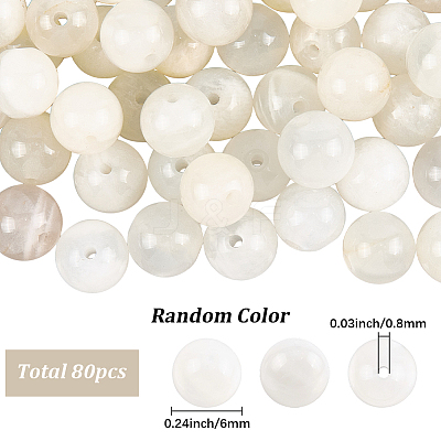 80Pcs Natural White Moonstone Beads G-SP0001-33-1