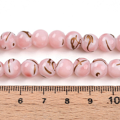 Baking Paint Glass Beads X1-DGLA-N010-8mm-01-1