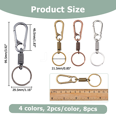 8Pcs 4 Colors Zinc Alloy Keychain Clasps FIND-HS0001-58-1