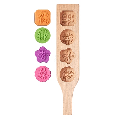 Star & & Flower & Flat Round & Square Wooden Press Mooncake Molds BAKE-SZ0001-06-1