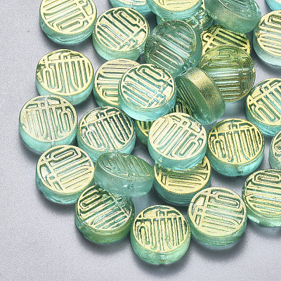 Transparent Spray Painted Glass Beads GLAA-S190-007A-07-1