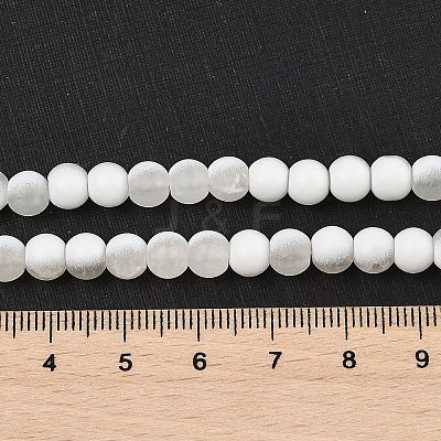 Frosted Crackle Glass Beads X1-GLAA-U001-8mm-M07-1