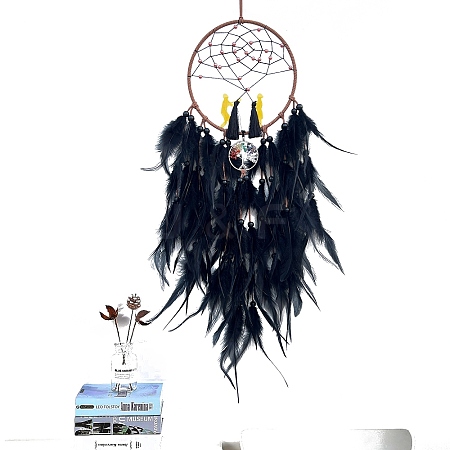 Woven Net/Web with Feather Pendant Decoration PW-WG30130-01-1