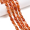 Natural Agate Beads Strands G-T138-180G-1