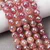Electroplated Natural Agate Beads Strands G-B191-A07-8mm-15-1