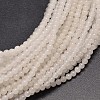 Natural White Jade Round Bead Strands G-G735-08-8mm-3