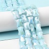 AB Color Plate Glass Beads Strands EGLA-P051-06A-B08-2