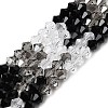 Transparent Gradient Color Glass Beads Strands GLAA-F131-01C-05-2