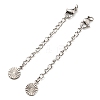 Tarnish Resistant 304 Stainless Steel Curb Chain Extender STAS-G310-05P-1