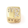 Brass Micro Pave Clear Cubic Zirconia European Beads KK-K368-01G-06-1