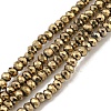Electroplated Synthetic Non-Magnetic Hematite Beads Strands G-C136-K01-01-1